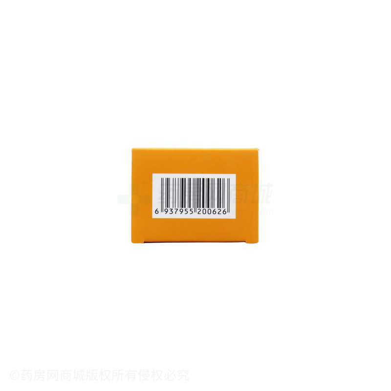 聯(lián)苯芐唑溶液 - 潛龍藥業(yè)