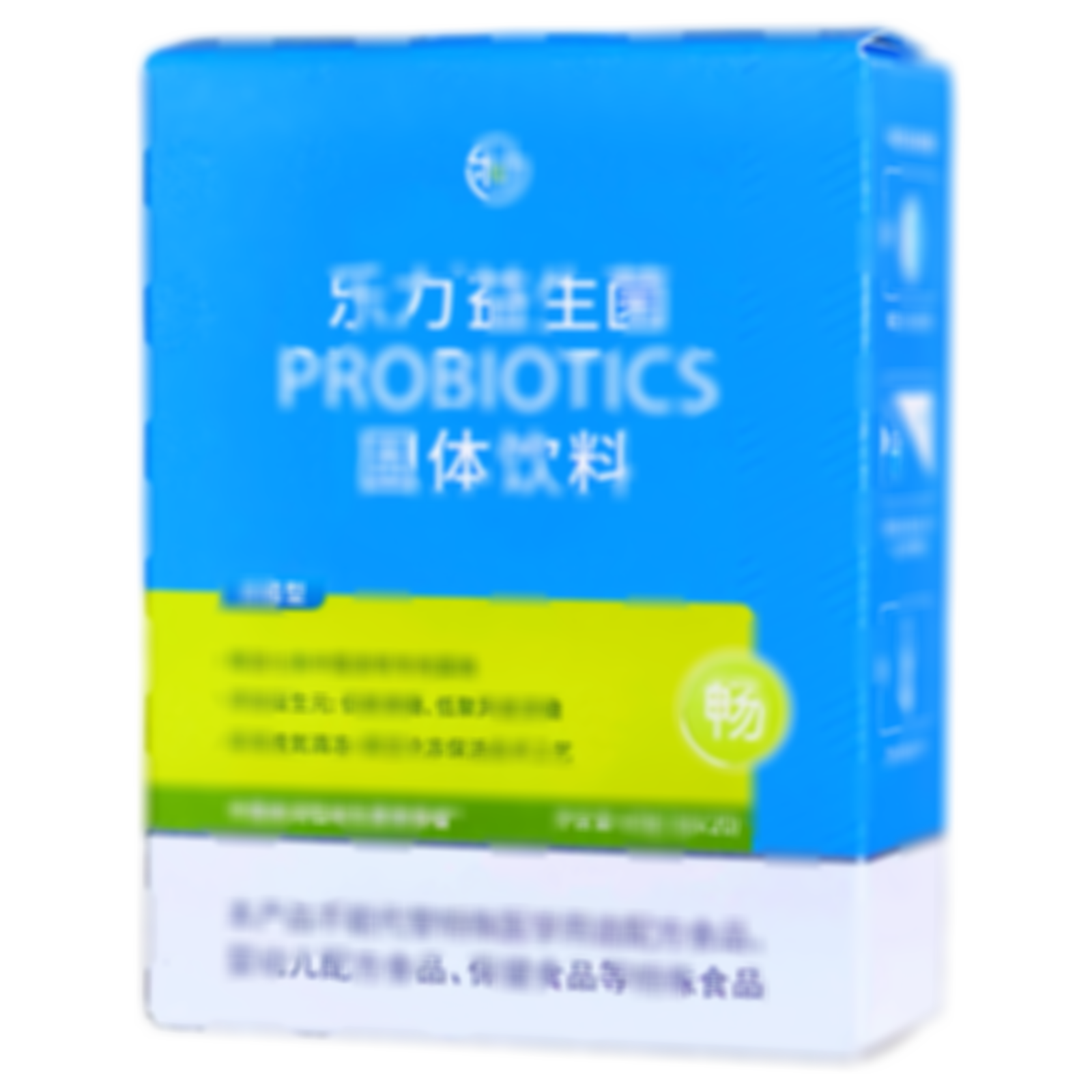 益生菌固體飲料