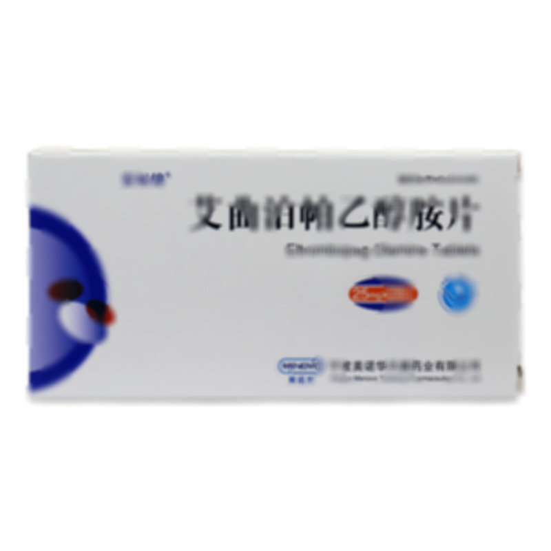 艾曲泊帕乙醇胺片 - 天康藥業(yè)