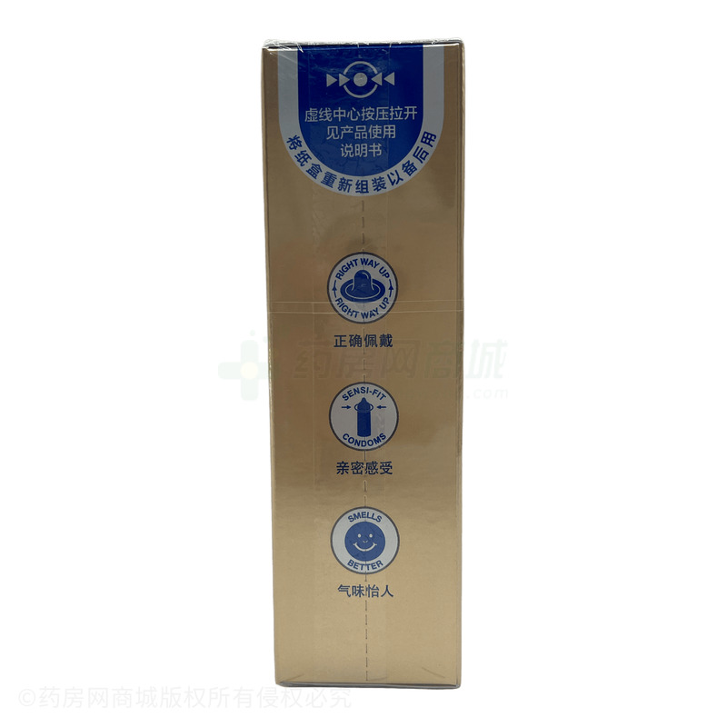杜蕾斯·超薄裝·無(wú)色透明·有香味·平面型·天然膠乳橡膠避孕套 - 青島倫敦杜蕾斯