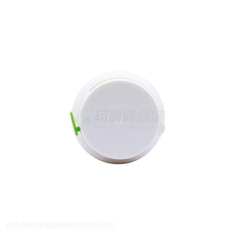 紅楓葉 多種B族維生素咀嚼片 - 開封紅楓葉