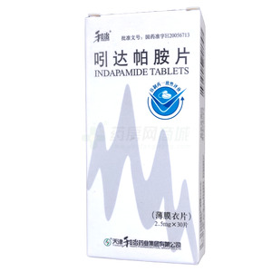吲達帕胺片價格(吲達帕胺片多少錢)