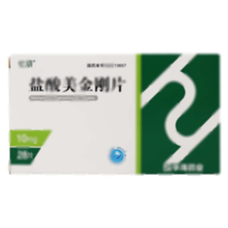 鹽酸美金剛片 - 華海藥業(yè)