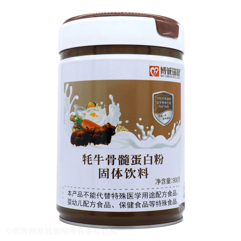 牦牛骨髓蛋白粉固體飲料 - 江西博誠