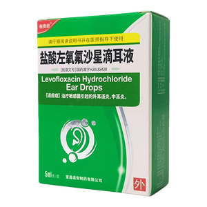 鹽酸左氧氟沙星滴耳液價格(鹽酸左氧氟沙星滴耳液多少錢)