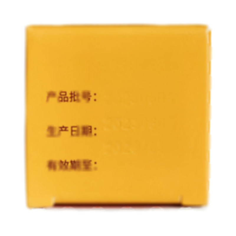 少林正骨精 - 河南天地