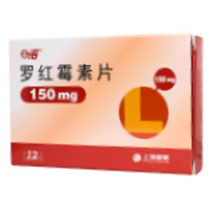 羅紅霉素片(哈爾濱好博藥業(yè)有限公司)-好博藥業(yè)