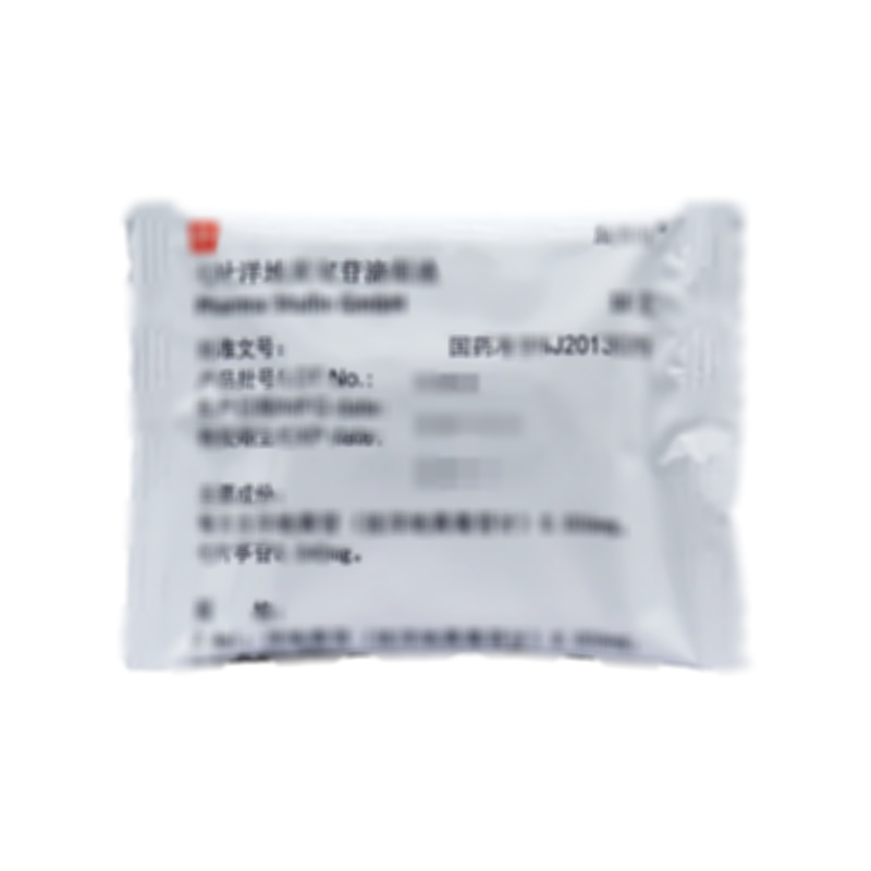 施圖倫 七葉洋地黃雙苷滴眼液 - Pharma Stulln GmbH