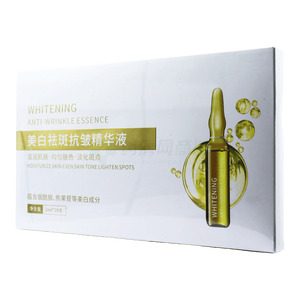 AOPY美白祛斑抗皺精華液價格(AOPY美白祛斑抗皺精華液多少錢)