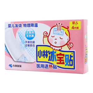 醫(yī)用退熱貼價(jià)格(醫(yī)用退熱貼多少錢)