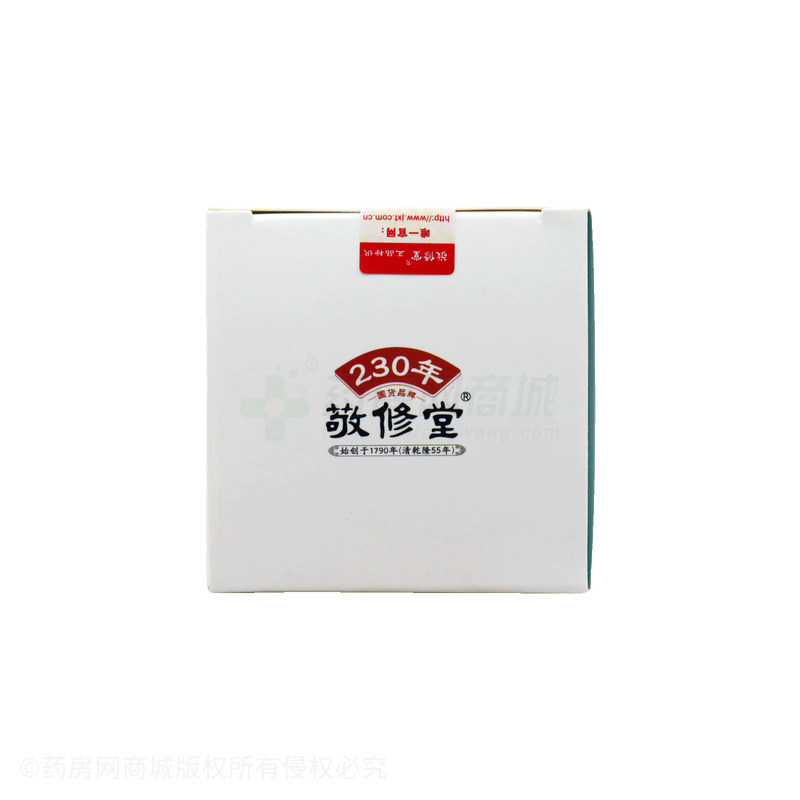 水飛薊籽油人參菊花葛根片 - 安徽百盛