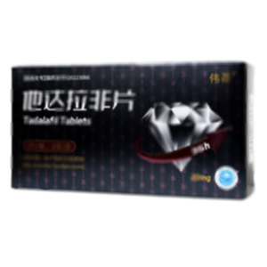 他達(dá)拉非片(沈陽紅旗制藥有限公司)-沈陽紅旗