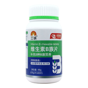 三誠(chéng) 維生素B族片價(jià)格(三誠(chéng) 維生素B族片多少錢)