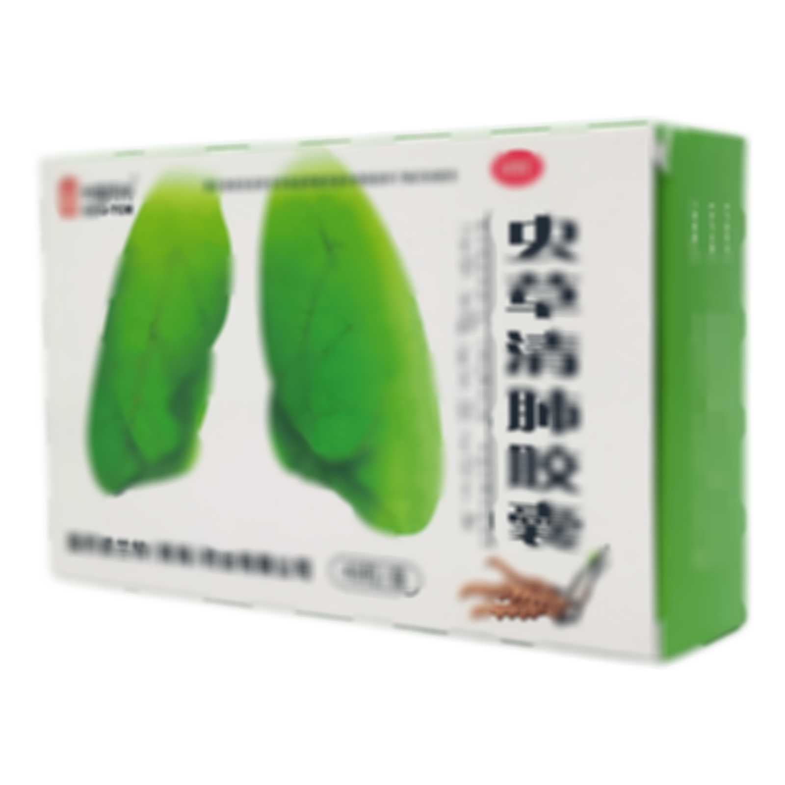 蟲草清肺膠囊