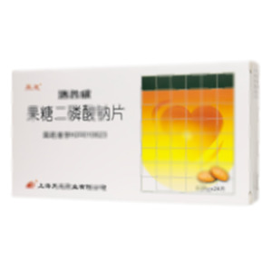 洛普欣 果糖二磷酸鈉片(上海天龍藥業(yè)有限公司)-上海天龍