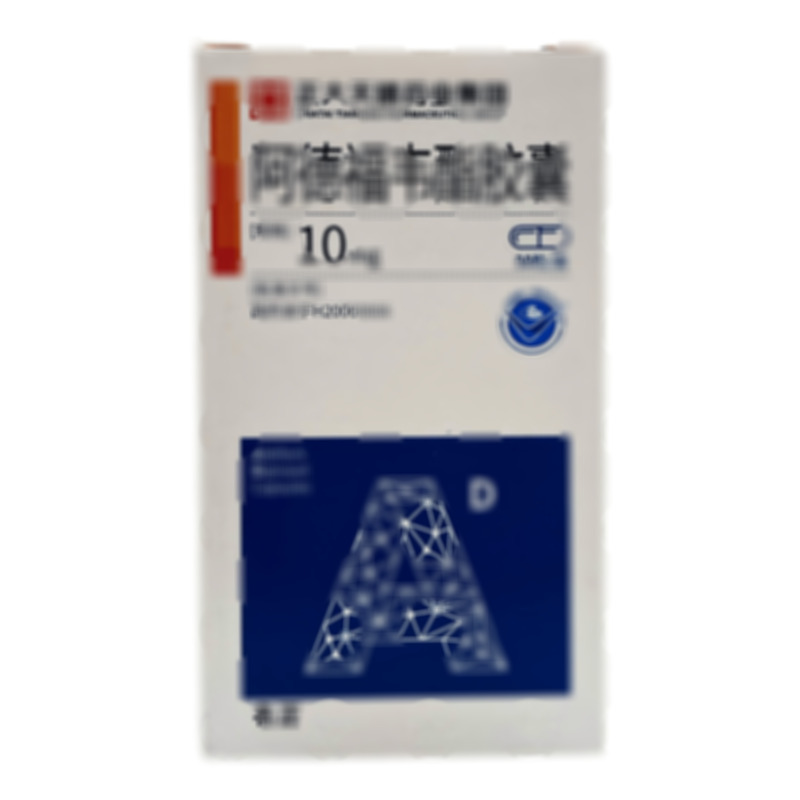 名正 阿德福韋酯膠囊 - 正大天晴