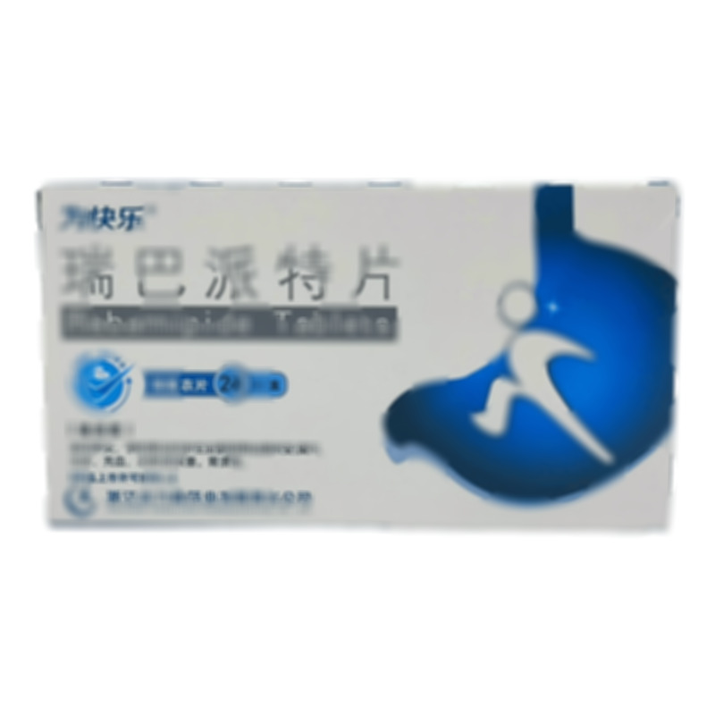 瑞巴派特片 - 遠力健藥業(yè)