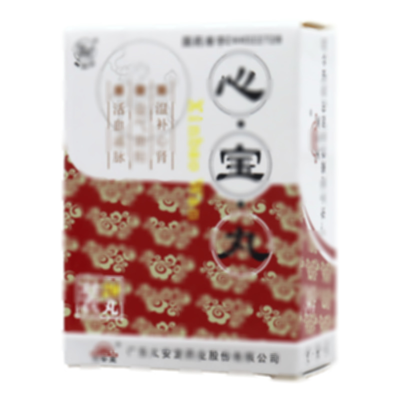 太安堂 心寶丸 - 廣東太安堂