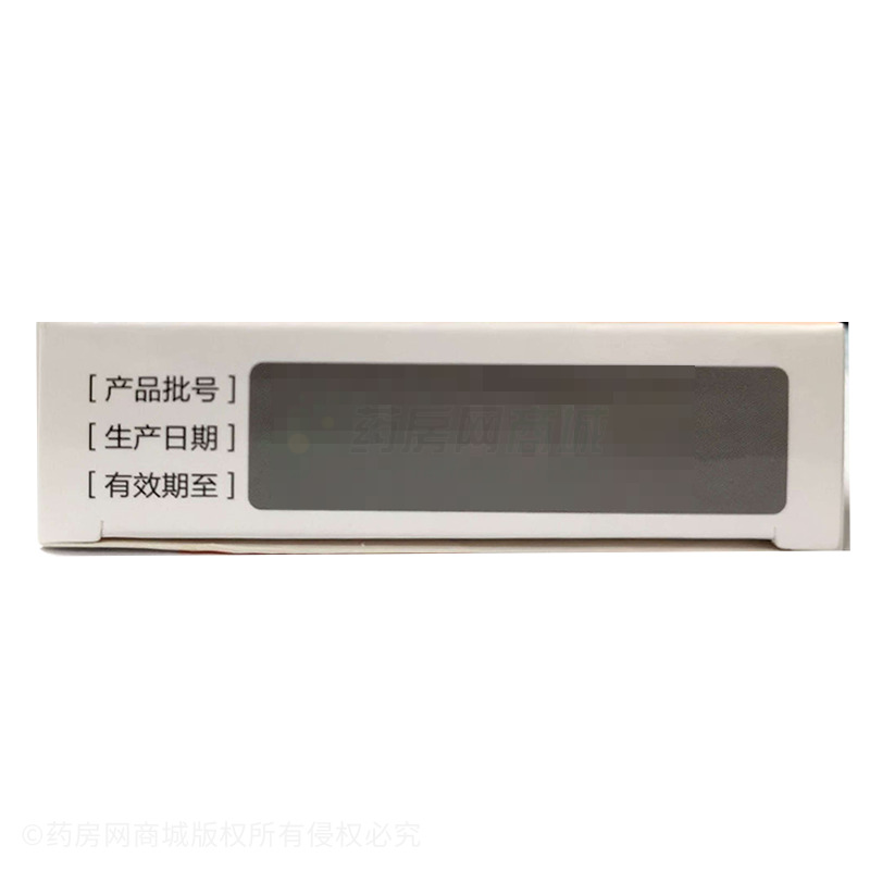 百合固金片 - 廣州諾金