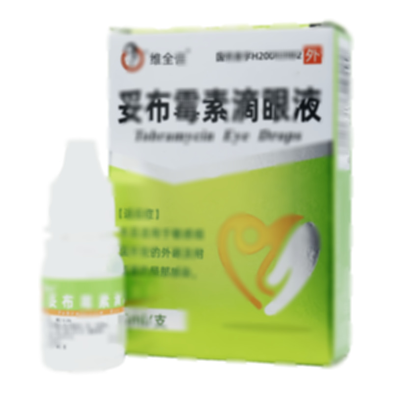 維全佳 妥布霉素滴眼液 - 迪瑞制藥