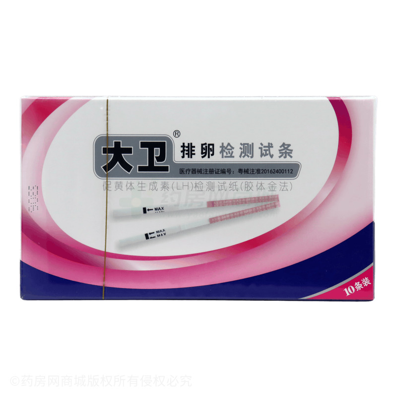 大衛(wèi) 促黃體生成素(LH)檢測試紙(膠體金法) - 廣東伊康納斯