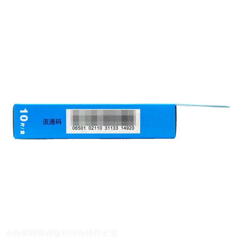 泰邦 創(chuàng)口貼 - 南方衛(wèi)材