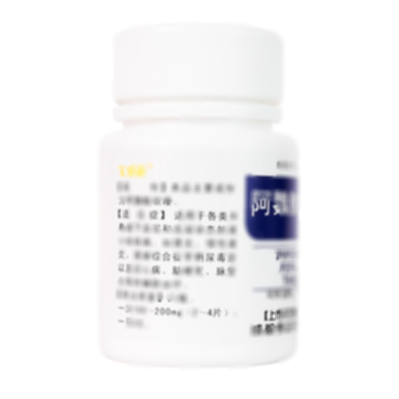 阿魏酸哌嗪片