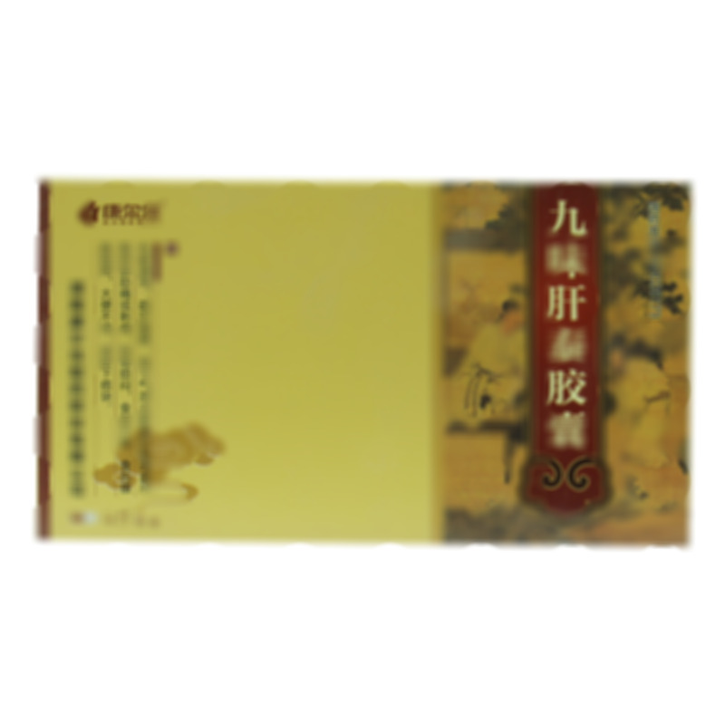 九味肝泰膠囊 - 達(dá)嘉維康