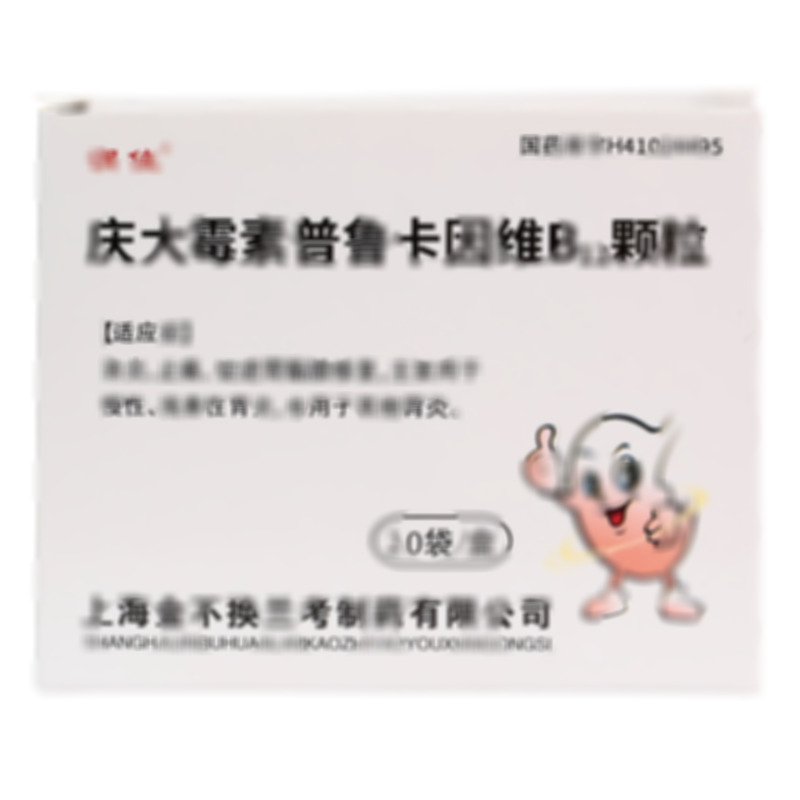 謂佳 慶大霉素普魯卡因維B12顆粒 - 蘭考制藥