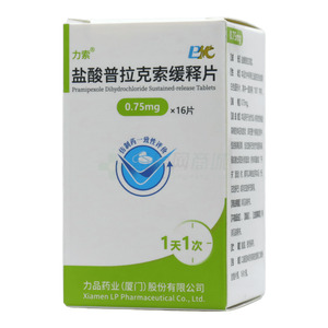 力索 鹽酸普拉克索緩釋片價格(力索 鹽酸普拉克索緩釋片多少錢)