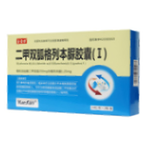 二甲雙胍格列本脲膠囊(Ⅰ)(天津柏海藥業(yè)有限責(zé)任公司)-天津柏海