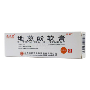 地蒽酚軟膏價(jià)格(地蒽酚軟膏多少錢)