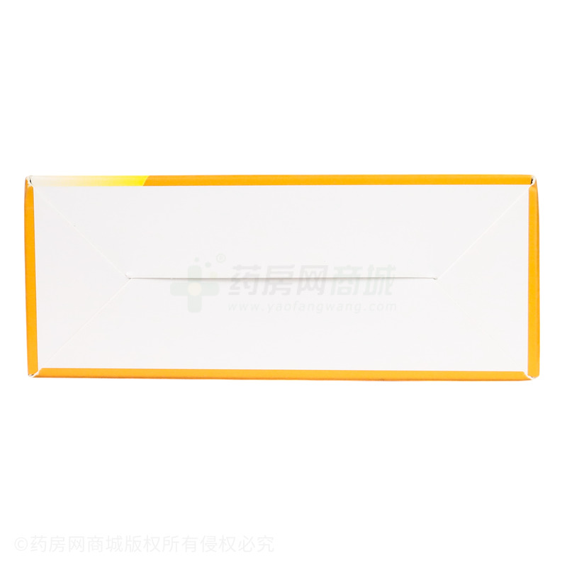 小兒止咳糖漿 - 通園制藥