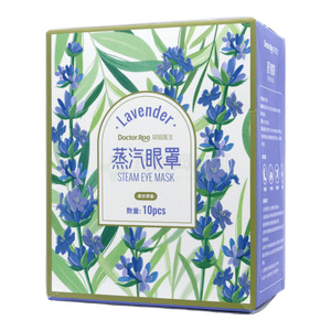 蒸汽眼罩價(jià)格(蒸汽眼罩多少錢)