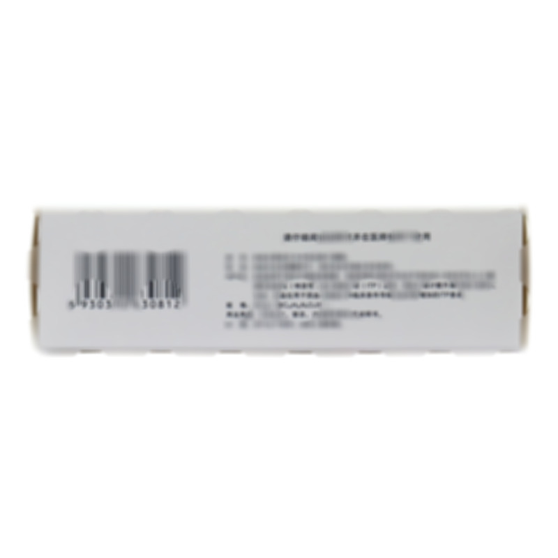 艾曲泊帕乙醇胺片 - 天康藥業(yè)