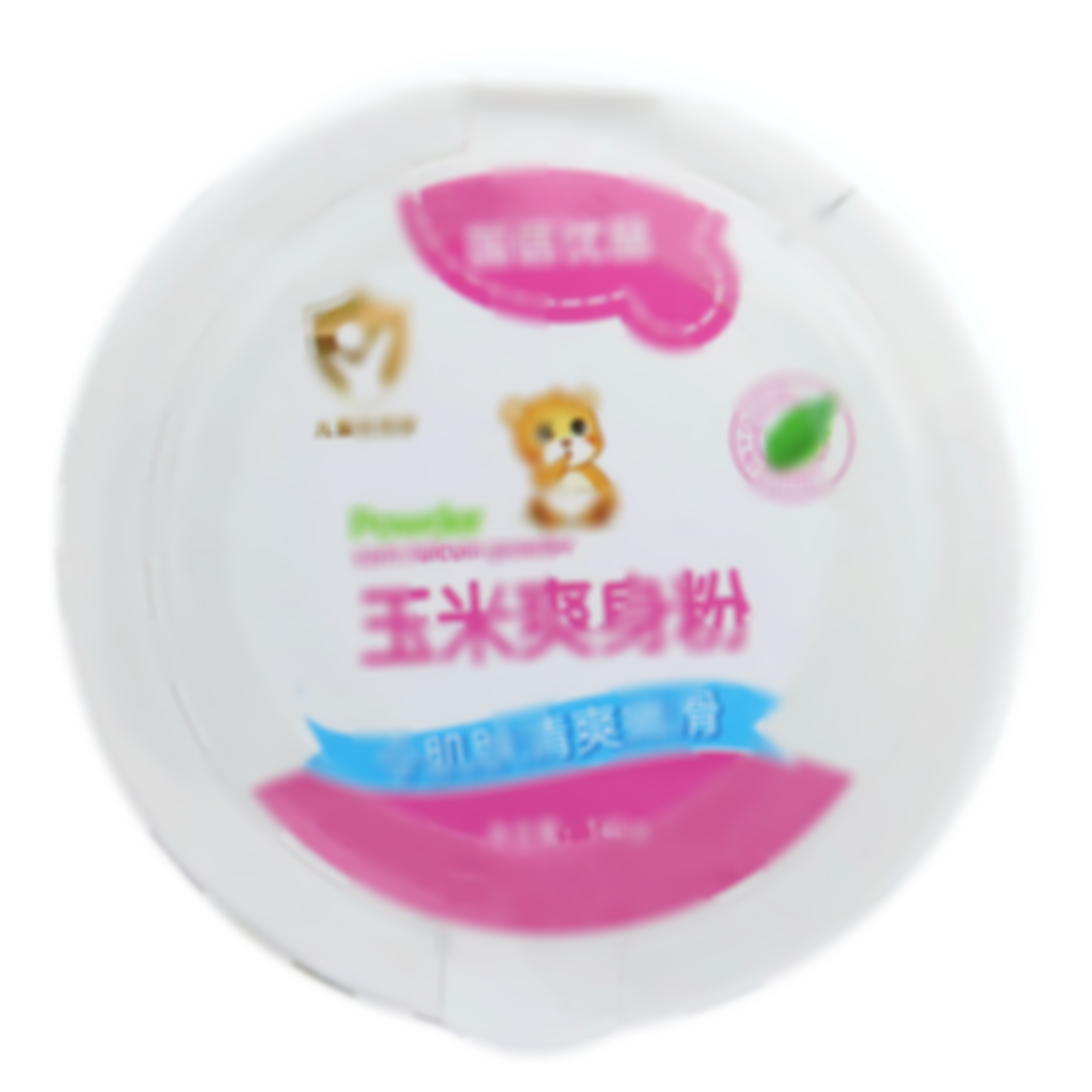 國(guó)信優(yōu)品玉米爽身粉