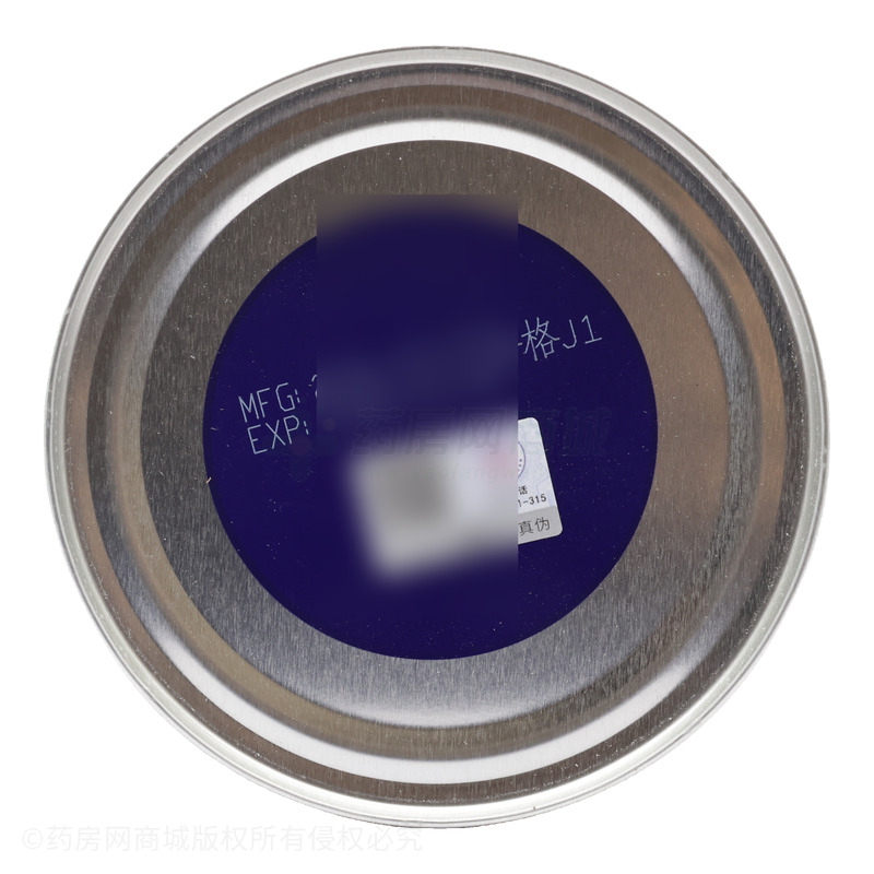 高鈣益生菌駱駝乳粉