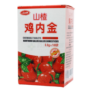 蓋士健 山楂雞內(nèi)金咀嚼片壓片糖果價(jià)格(蓋士健 山楂雞內(nèi)金咀嚼片壓片糖果多少錢)