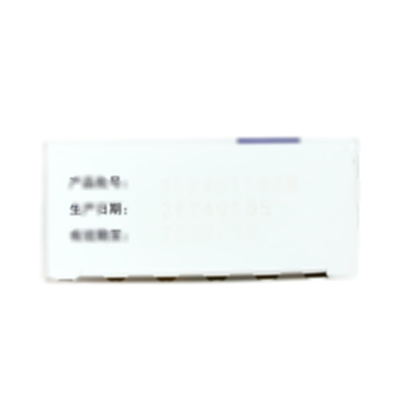 瑞舒伐他汀鈣片 - 樂普制藥