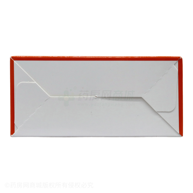 養(yǎng)陰清肺膏 - 維威制藥