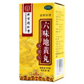 同仁堂 六味地黃丸價(jià)格(同仁堂 六味地黃丸多少錢)