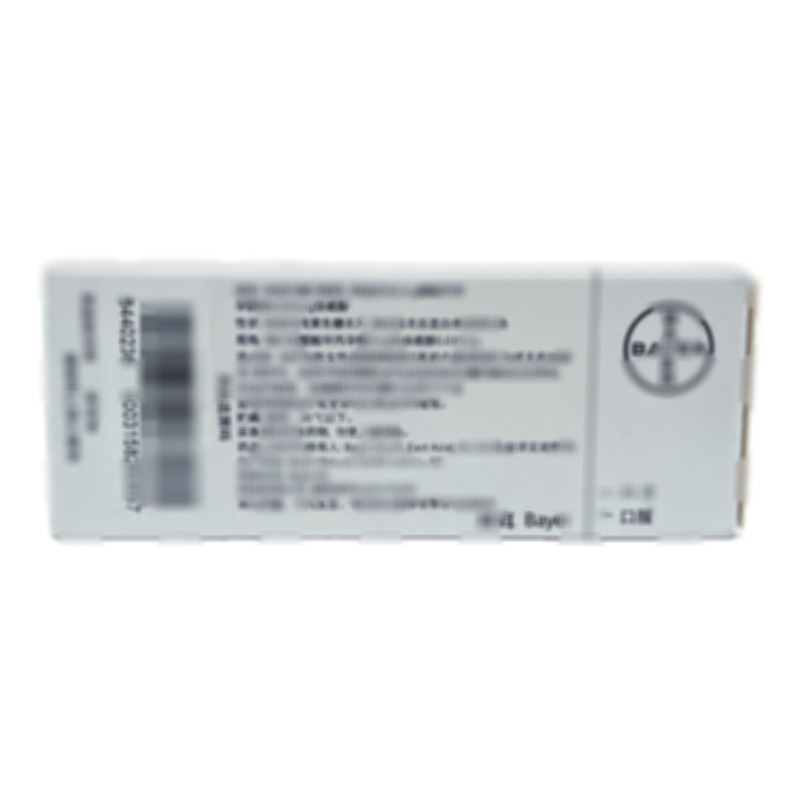 達(dá)英-35 炔雌醇環(huán)丙孕酮片 - Bayer Weimar GmbH und Co. KG