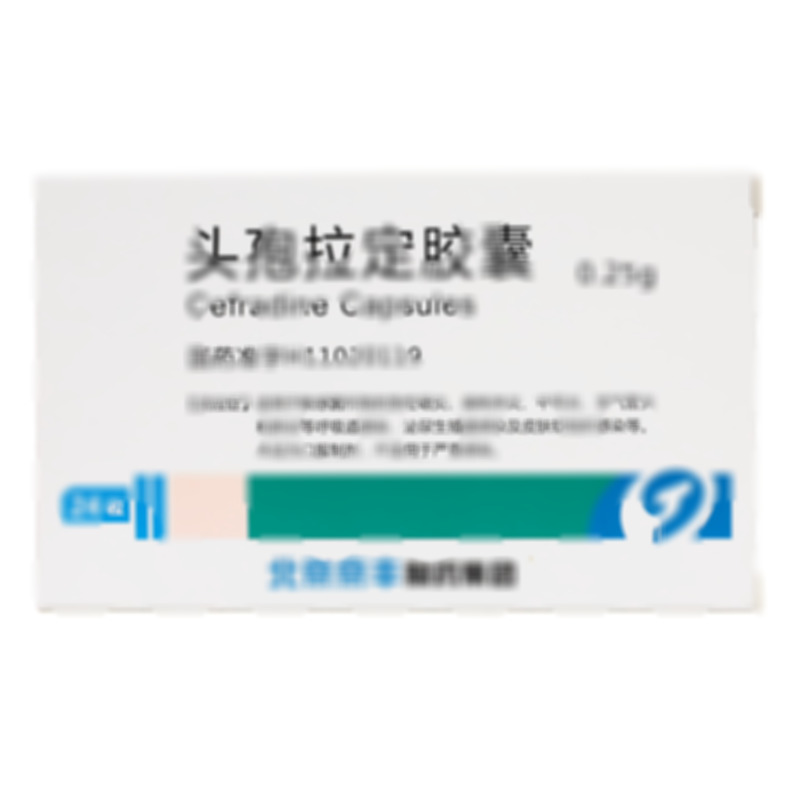 頭孢拉定膠囊 - 北京京豐