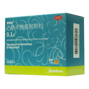 富露施 乙酰半胱氨酸顆粒(海南贊邦制藥有限公司)-海南贊邦