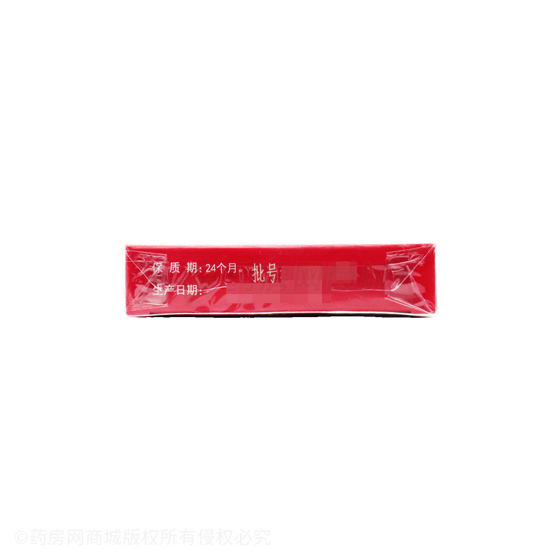 桂龍 好爽潤喉糖 - 安徽桂龍