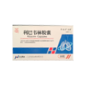 利巴韋林膠囊(廣東華南藥業(yè)集團(tuán)有限公司)-廣東華南