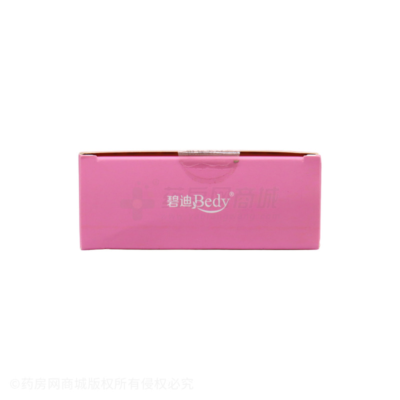 山楂決明子荷葉茶