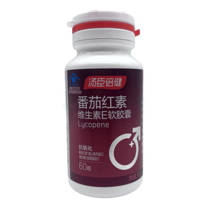 番茄紅素維生素E軟膠囊價格(番茄紅素維生素E軟膠囊多少錢)