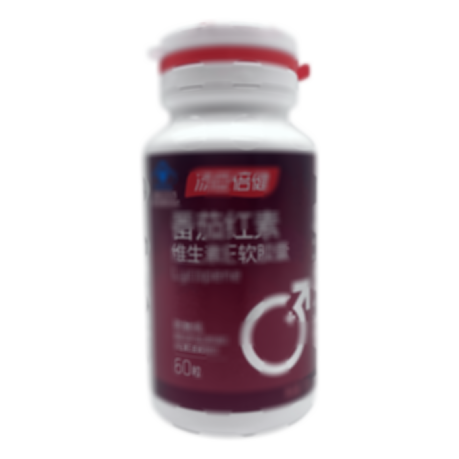 番茄紅素維生素E軟膠囊