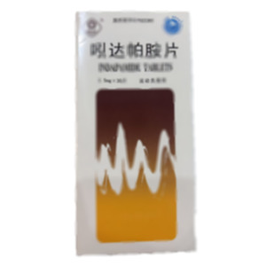 吲達(dá)帕胺片(煙臺(tái)巨先藥業(yè)有限公司)-煙臺(tái)巨先